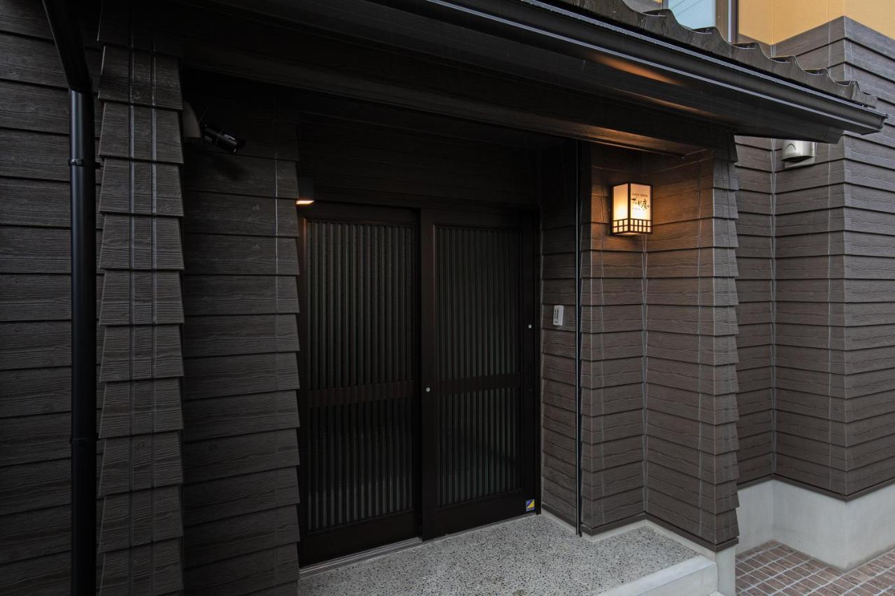 Zaimoku-An Villa Kanazawa Eksteriør billede